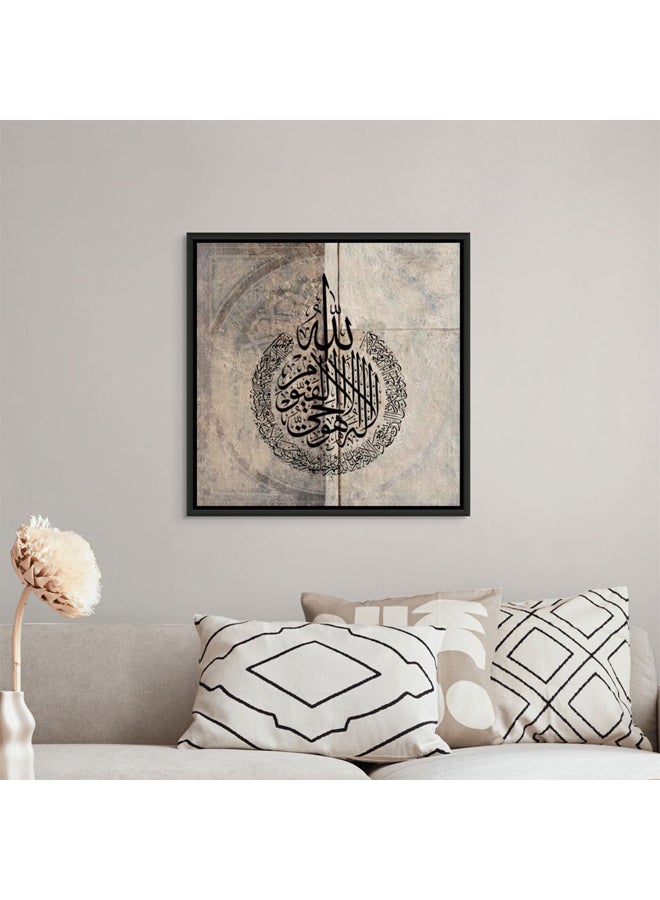 Art Decor Framed Islamic Arabic Calligraphy Ayatul Kursi Wall Art Canvas Landscape Print of Ayat al Kursi Quran Verse Muslim Home Mosque Décor for Living Room Bedroom Office - Image 3